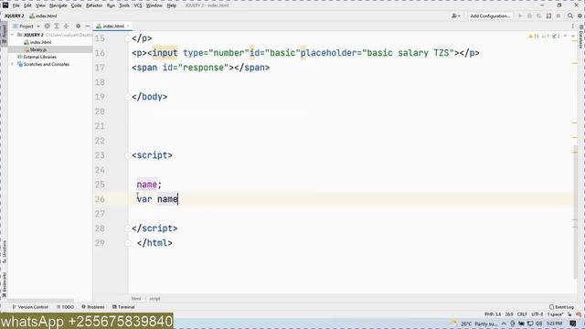 JAVASCRIPT AND JQUERY WITH ( DOM ) DOCUMENT OBJECT MODEL: HOW TO WRITE JQUERY CODE AND JAVASCRIPT смотреть онлайн