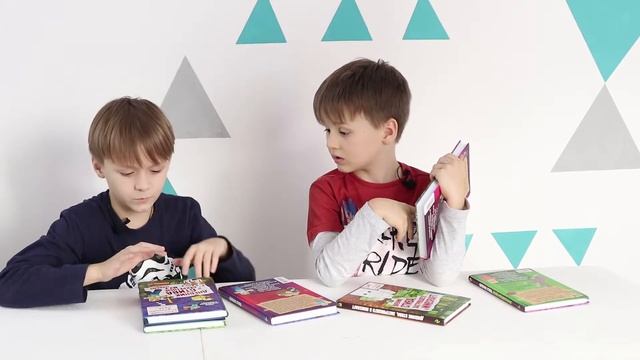 Книги МАЙНКРАФТ I Обзор НОВИНОК I Что почитать ДЕТЯМ смотреть онлайн