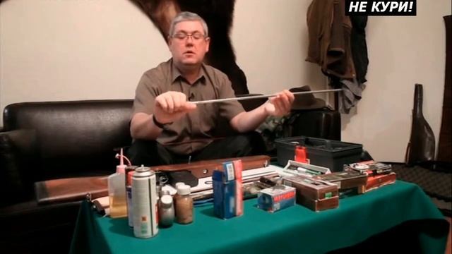 Зачем нужен шомпол - 2021г смотреть онлайн