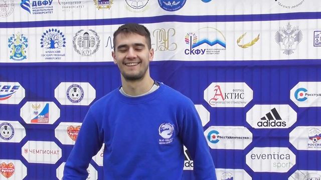 Голкипер КНИТУ-КАИ Айдар Садыков после матча ДВФУ - КНИТУ-КАИ (1:0) смотреть онлайн