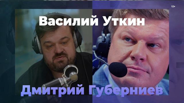 Смотри матч на первенство мира на Levitov Chess!