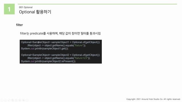 Optional 이론편 [ 자바 (Java) 기초 ] смотреть онлайн