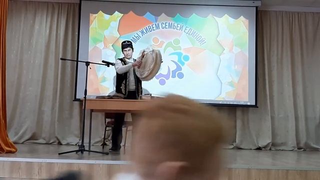 Знакомство со старинными музыкальными народными инструментами тюркских народов. смотреть онлайн