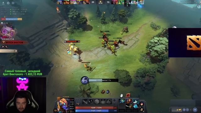 STRAY ВПЕРВЫЕ ЗАТЕСТИЛ ШАРД НА КЛОКЕ 7.33 ! СТРЕЙ 4500 ММР ! carry mid dota 2 ! Лучшее со Стреем смотреть онлайн
