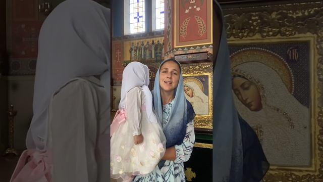 Кондак Рождества Пресвятой Богородицы смотреть онлайн