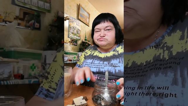 +18. кофе 04.06.2023