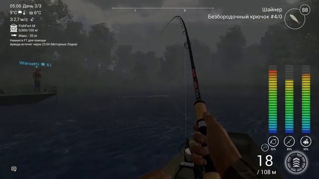 иследуем озеро сент круа смотреть онлайн