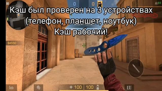 КЭШ на нож FLIP KNIFE VORTEX в STANDOFF 2?! смотреть онлайн