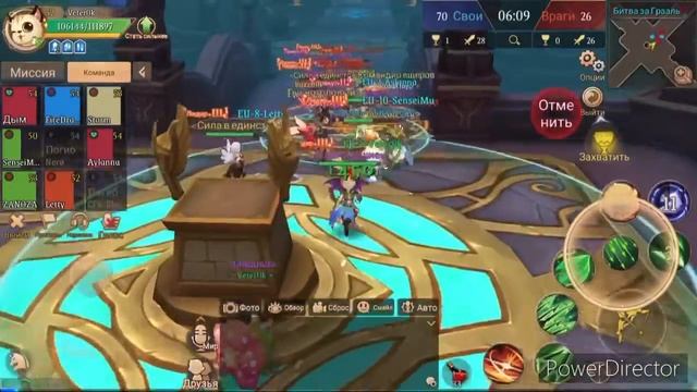 Stella arcana | PvP 10x10 | Ловкий Archer #2 смотреть онлайн