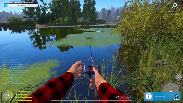 Русская рыбалка 4. Идем на ночной клев. Копим на карповые снасти. смотреть онлайн