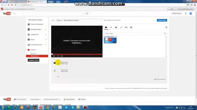 Какой прогой лучше снимать видео смотреть онлайн