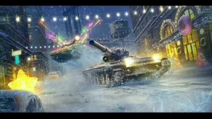 Проблема просмотра рекламы|World of Tanks BLITZ