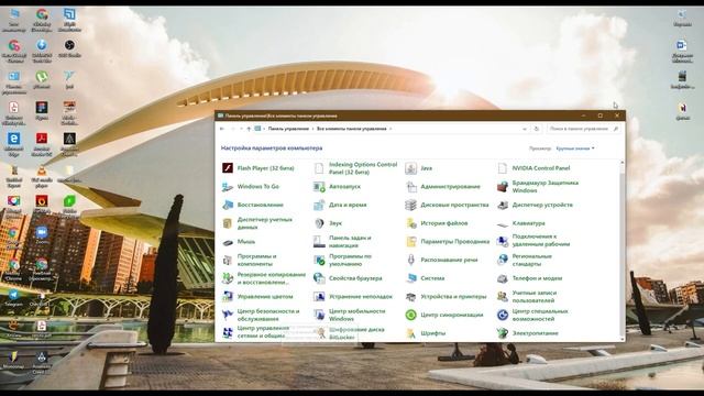 Fiddler для тестировщика | Установка Fiddler | Установка Fiddler