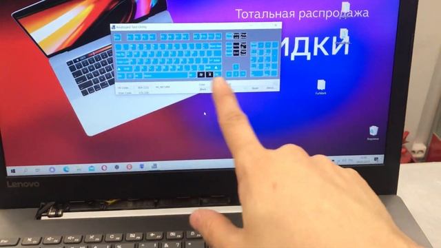 Lenovo ideapad 330 смотреть онлайн