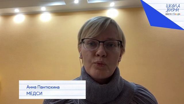Из 13 в 30: почему надо заботиться о здоровье уже сейчас? смотреть онлайн