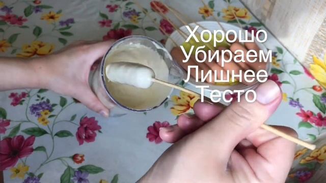 Готовим КОРН - ДОГИ сосиска в тесте смотреть онлайн