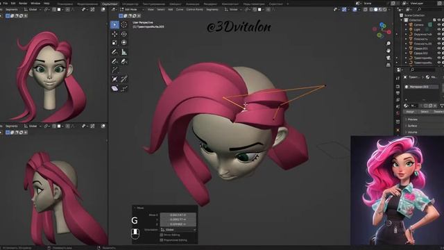 Стилизованный персонаж в Blender 3.6 часть 2