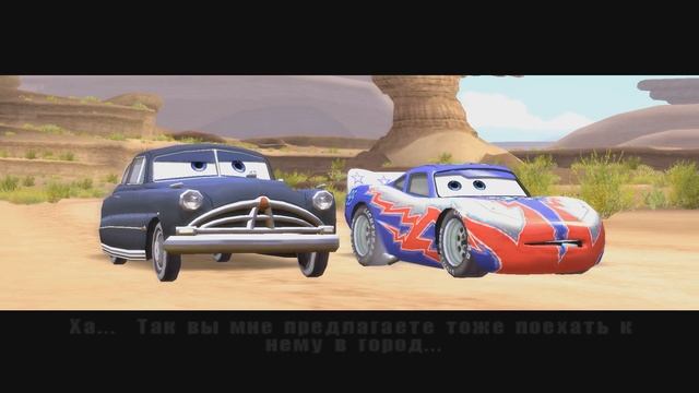 Прохождение Тачки ( Cars: The Videogame) - #2 смотреть онлайн