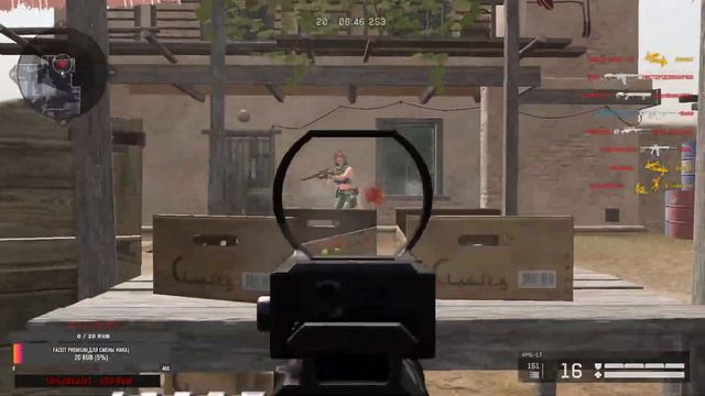 Warface/РМ/РУЛЕТКА/СТРИМ В 2К/Сбор средств на смену ника Faceit смотреть онлайн