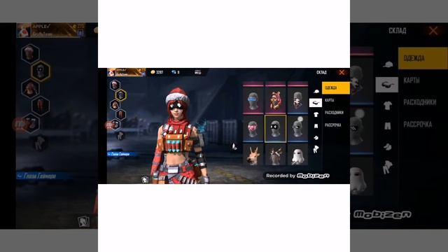 Продаю аккаунт 1800 рублей. +Ещё ваучер на месяц. Писать VK