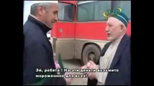 Саид Афанди (къ.с.)