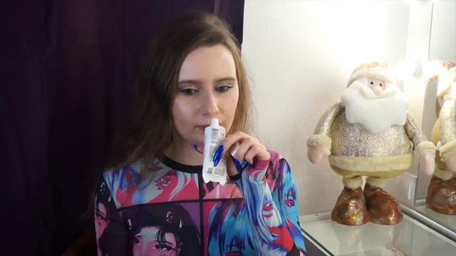 РАСПАКОВКА ПОДАРКОВ // новые парфюмы, косметика и дед смотреть онлайн