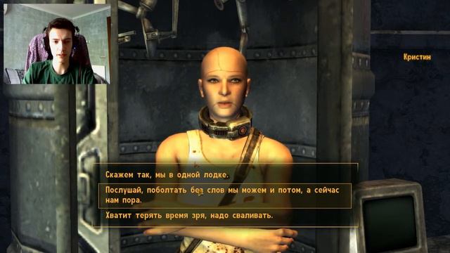 Прохождение Fallout New Vegas №11 (Dead Money №2) - Все в сборе смотреть онлайн