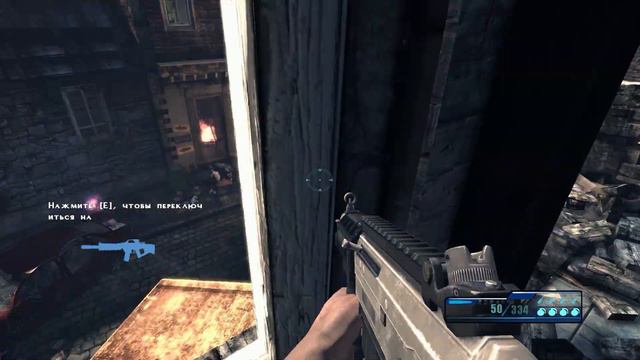 Legendary. Прохождение № 3.