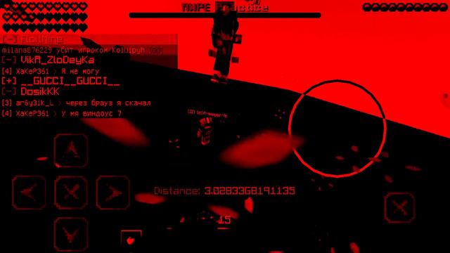 Пвп нарезка#2 смотреть онлайн