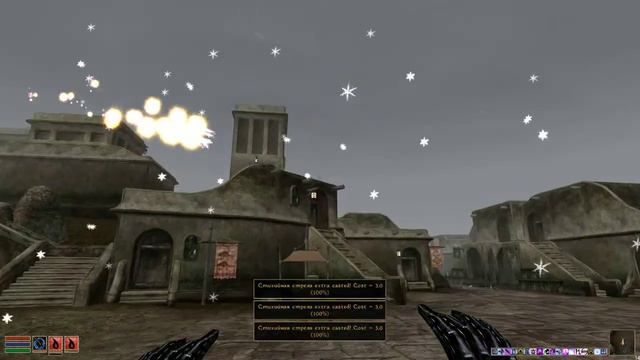 Morrowind - Projectile return смотреть онлайн