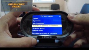 Konnwei KW206 обзор бортового компьютера с функцией диагностики + приятные фишки