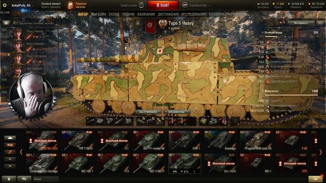 Зачем нужен Общий ТЕСТ?!? Какой профит можно получить там? смотреть онлайн