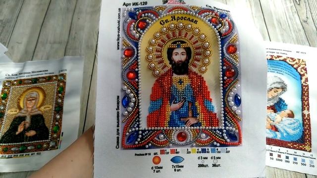 Готовые работы и процессы. Итоги лета. смотреть онлайн