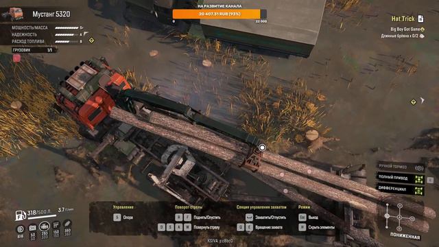 SnowRunner - Карта Badlans 2 Revisited (ч.2) КООП Сноу Раннер. Самая сложная карта в СноуРаннер смотреть онлайн