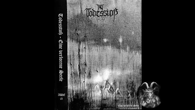 TODESSTOẞ - EINE VERLORENE SEELE - FULL DEMO 2000 смотреть онлайн