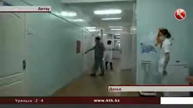 В Актау расследуют гибель 15 летней девочки смотреть онлайн