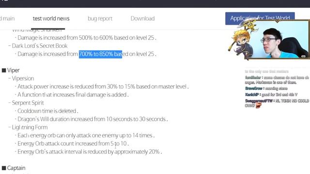 KMST 1.2.149 MapleStory SAVIOR - Content Improvements & Skill Balancing Showcase смотреть онлайн