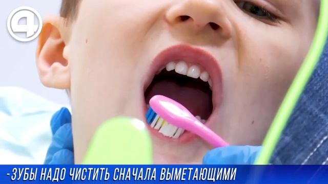 Мифы о молочных зубах: рассказывает Екатерина Сергиенко, врач-стоматолог Детской больницы №11 смотреть онлайн