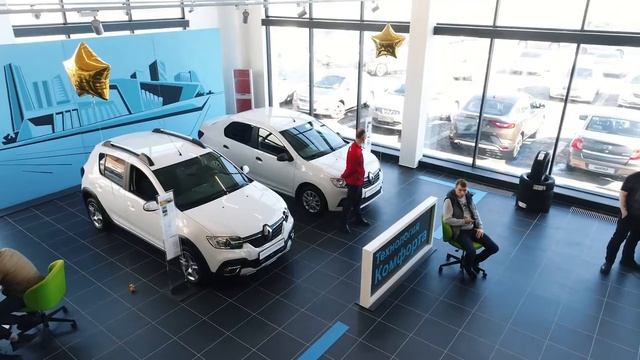 Открытие нового официального дилера Renault в Магнитогорске. смотреть онлайн