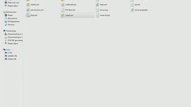 Notepad++ Обзор