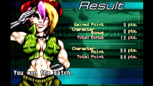 Kickboxing Knockout (PS1) -GAMEPLAY- смотреть онлайн