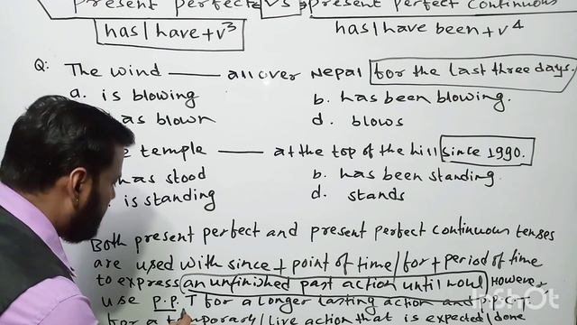 Tense [ Present Perfect Tense Vs Present Perfect continuous]| Naren Prasai| Section Officer смотреть онлайн