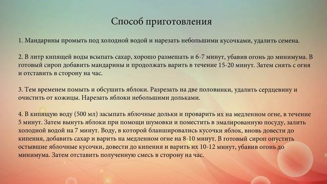 Рецензии на Фильмы