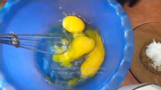 Рецепты классических пирогов