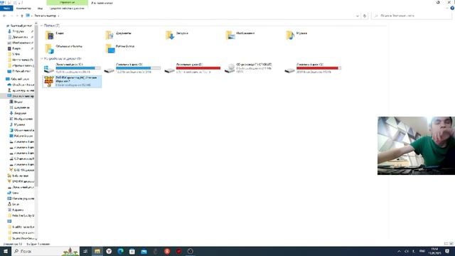 устанавливаю диснеевские игры лицензионные кроме Лило и Стич она на Win 10 не работает