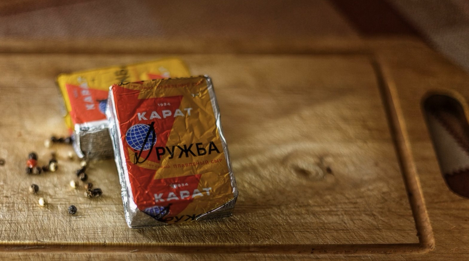 Плавленый сыр Дружба на завтрак смотреть онлайн