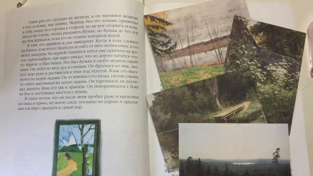 ЛЕВ НИКОЛАЕВИЧ ТОЛСТОЙ - БУЛЬКА внеклассное чтение 2 класс смотреть онлайн