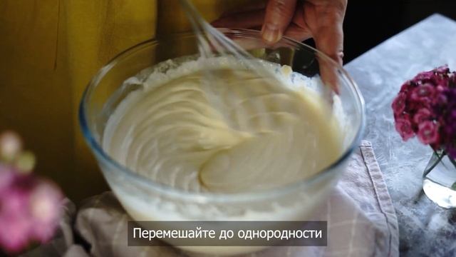 Баскский сожженный чизкейк. Испанский десерт САН-СЕБАСТЬЯН смотреть онлайн