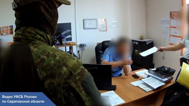 Задержание сотрудника Ространснадзора смотреть онлайн