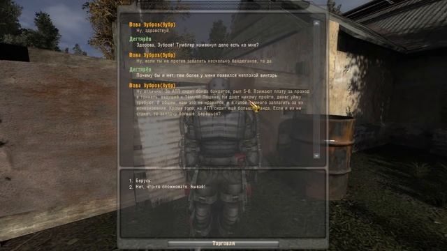 S.T.A.L.K.E.R. DEAD CITY Special Release #1 ► ЛЁЖКА СТРЕЛКА и ДВА ХОРОШИХ ТАЙНИКА! смотреть онлайн
